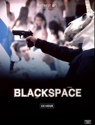 Black Space SAISON 1